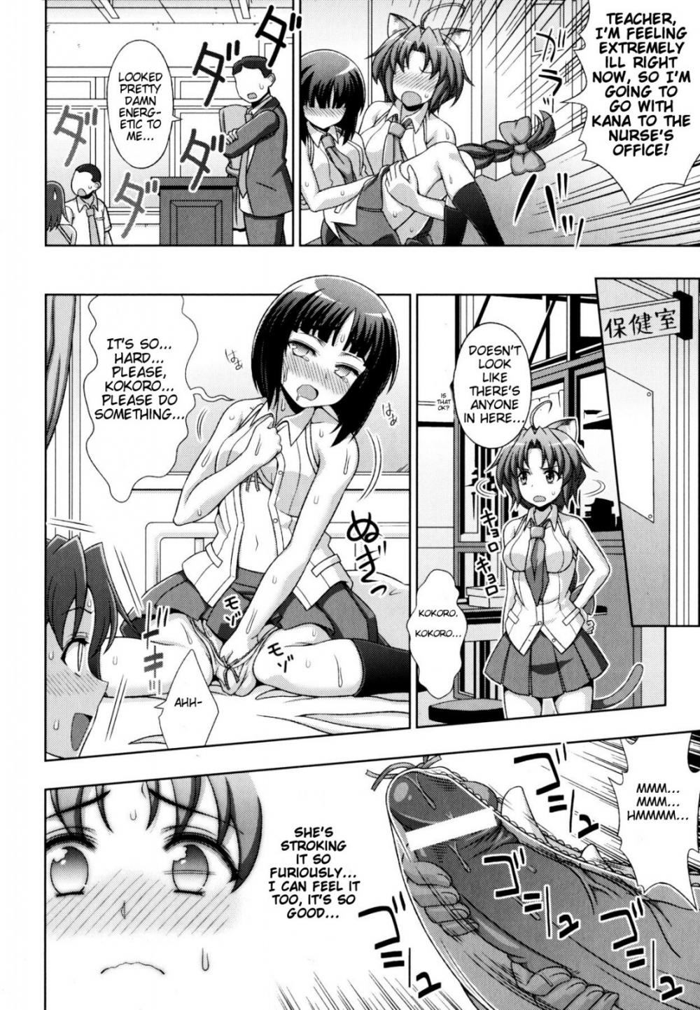 Hentai Manga Comic-Mavukare Magical Girl! Change of Heart-Chapter 2-14